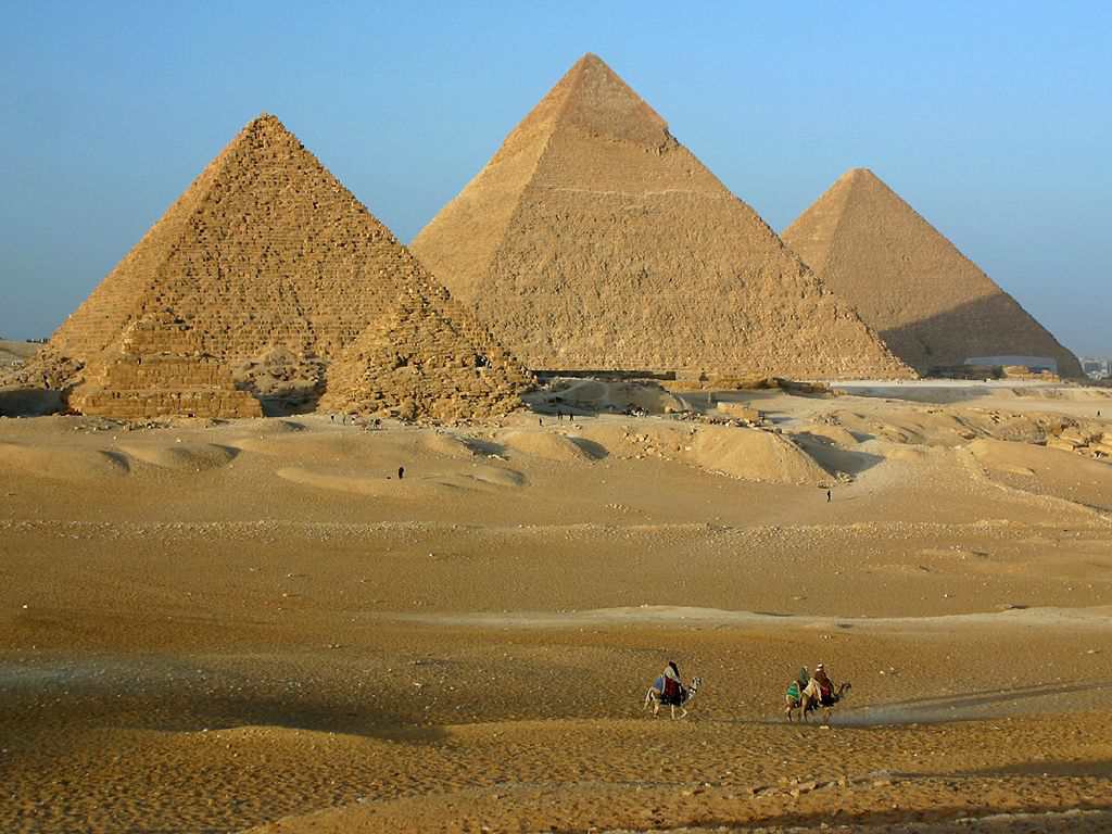 Великая пирамида в Гизе