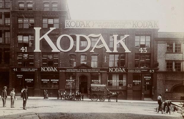 Джордж Истмен – изобретатель Kodak » Элитный трейдер