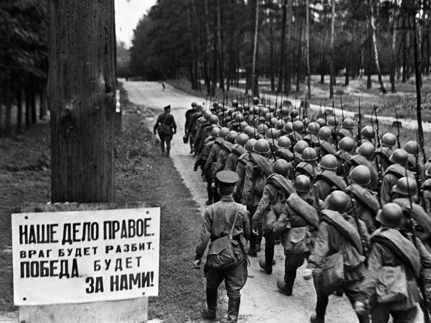 Научный полк: День памяти и скорби – историк КФУ о дне начала Великой Отечественной войны | Медиа портал - Казанский (Приволжский) Федеральный Университет
