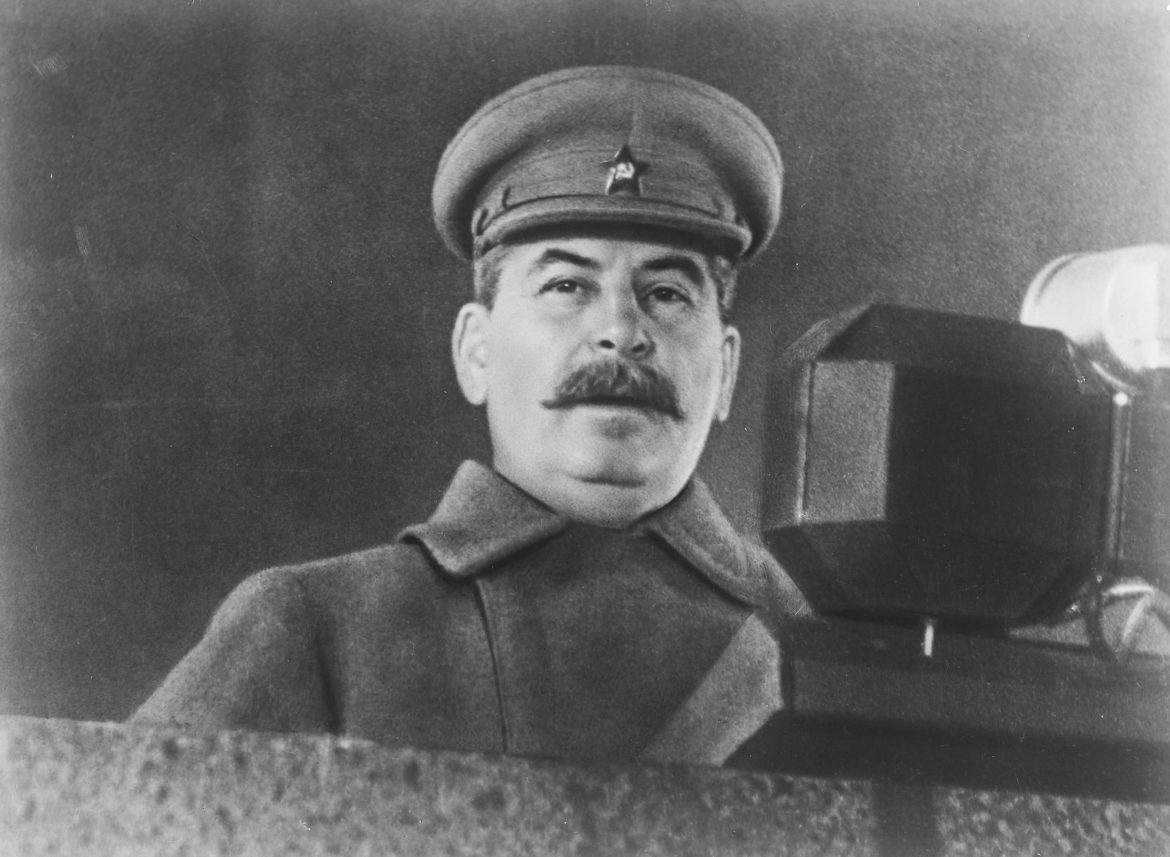 Иосиф Сталин – символ могущества Отчизны — КПРФ Москва