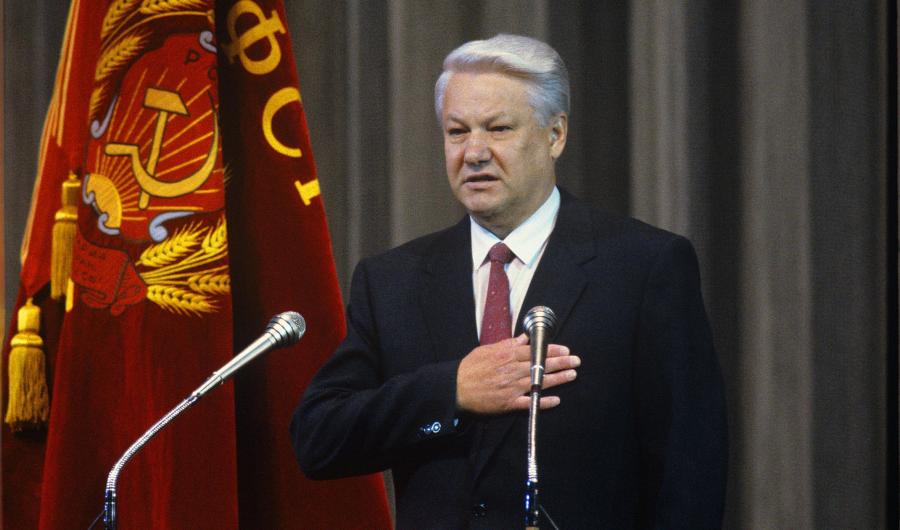 Биография. Борис Николаевич Ельцин. Президент России (1991–1999) - Новости - Ельцин Центр