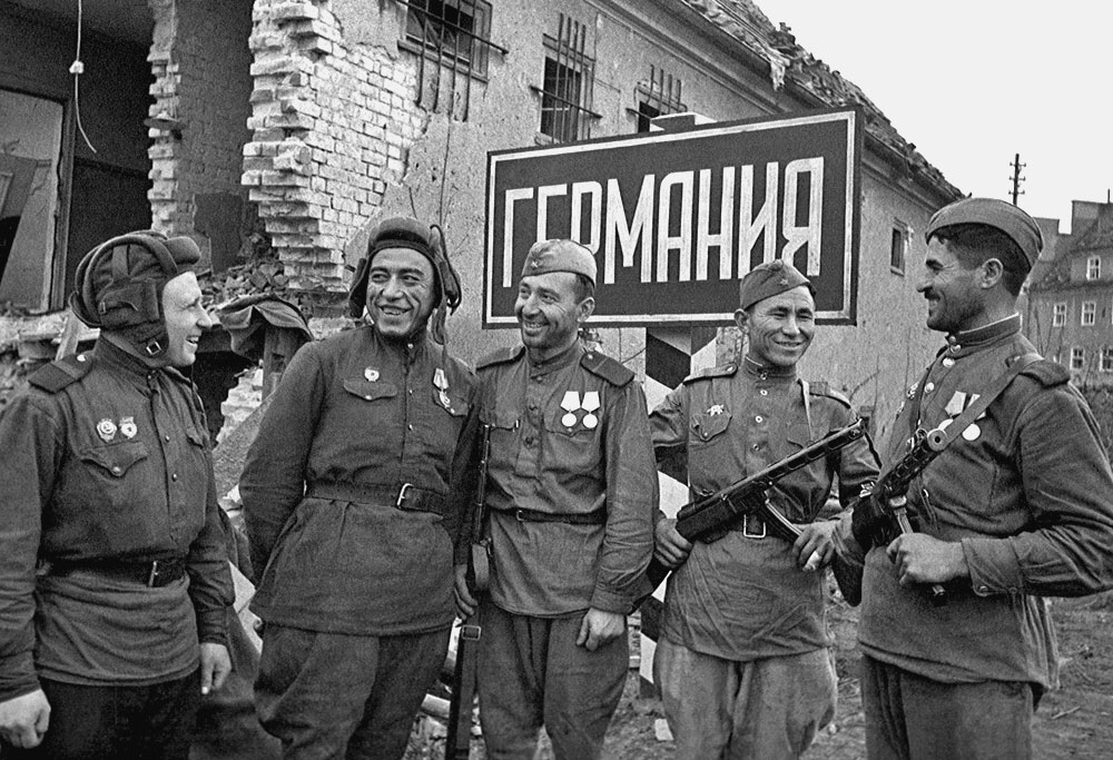 День Победы советского народа в Великой Отечественной войне 1941–1945 годов » «Муравленко 24»