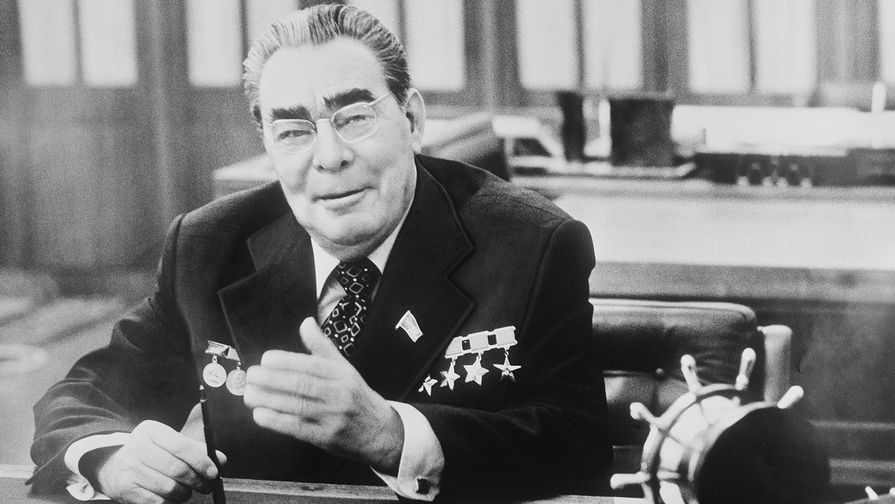 35 лет назад умер Леонид Брежнев - Газета.Ru