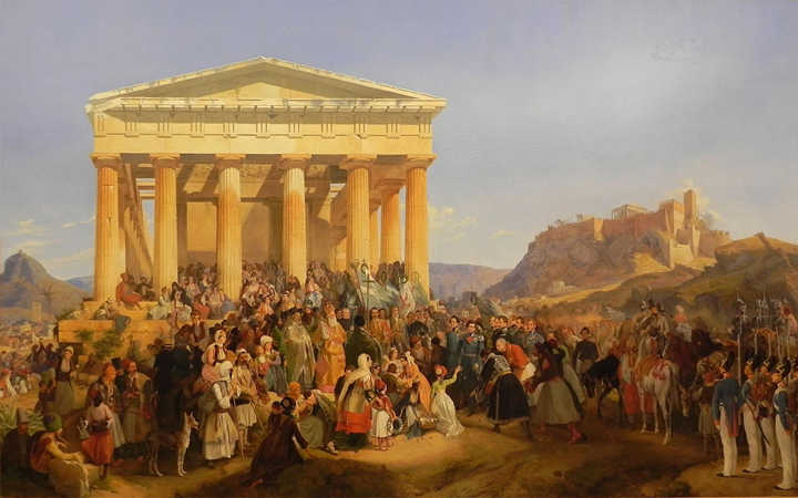 История Афин