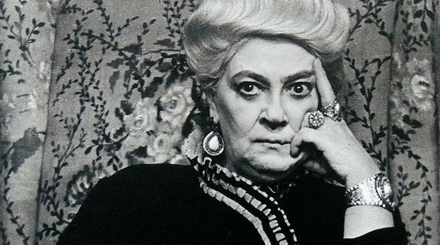 Почему Фаина Раневская выбрала такой псевдоним и так и не сыграла главные роли в кино?