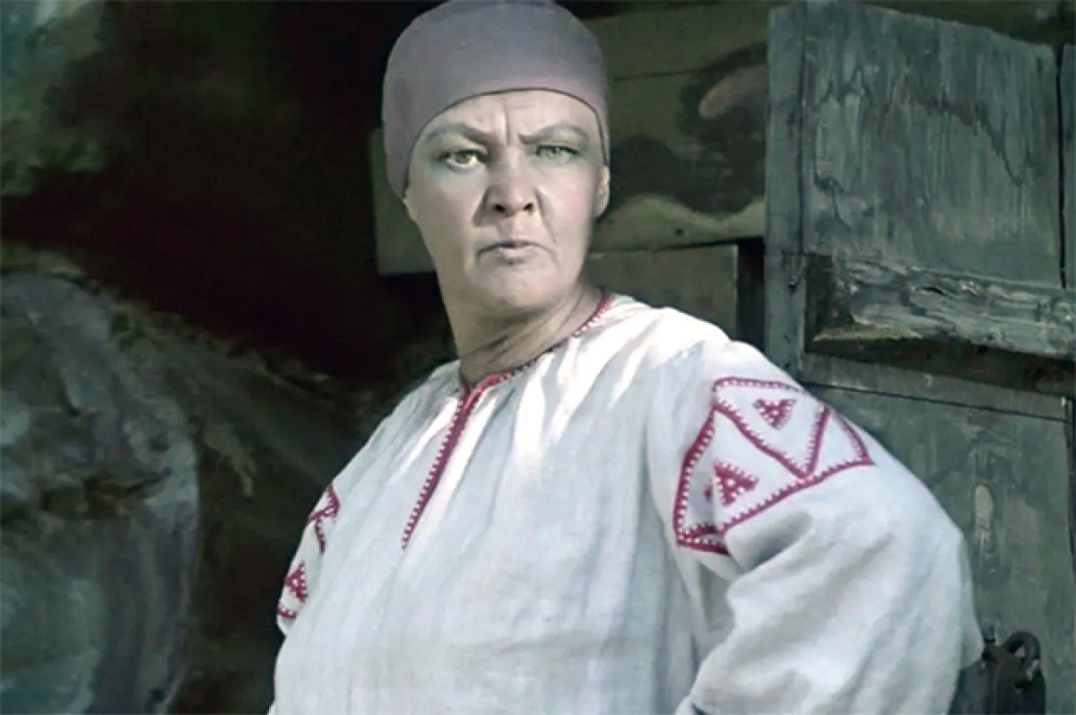 Это же Мачеха из “Морозко”!» Трудная судьба актрисы Веры Алтайской | Аргументы и Факты