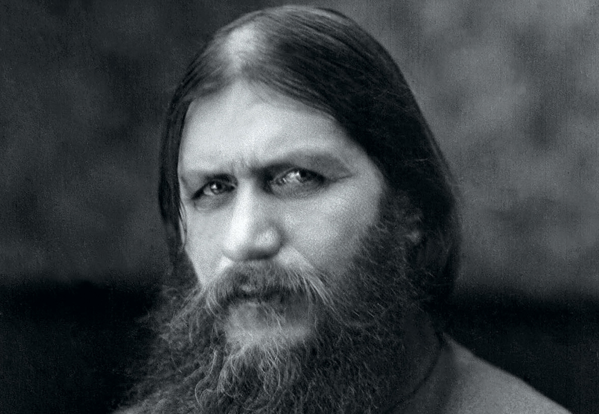 Алкогений: Григорий Распутин | MAXIM