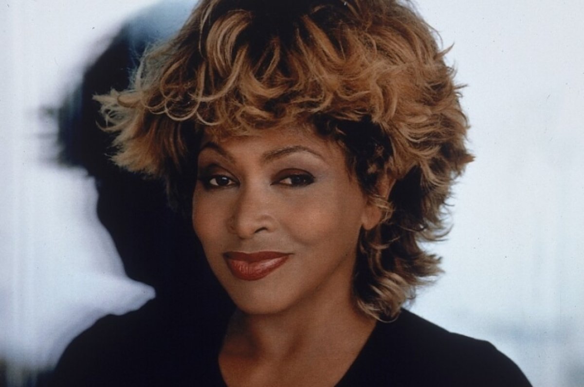 Певица Тина Тернер умерла в возрасте 83 лет | Аргументы и Факты