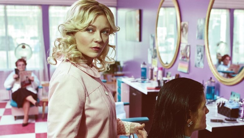 Кирстен Данст рассказала, как набрала вес для роли в «Фарго»