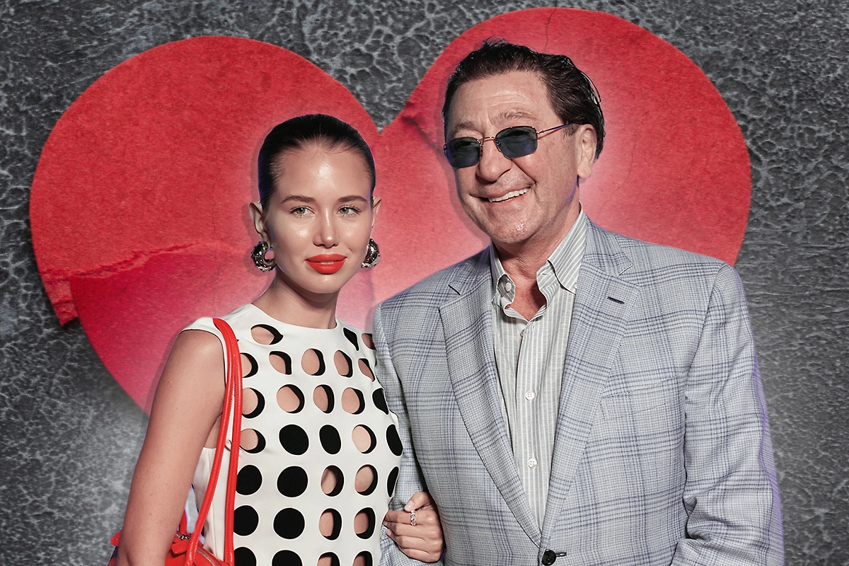 Расставание года