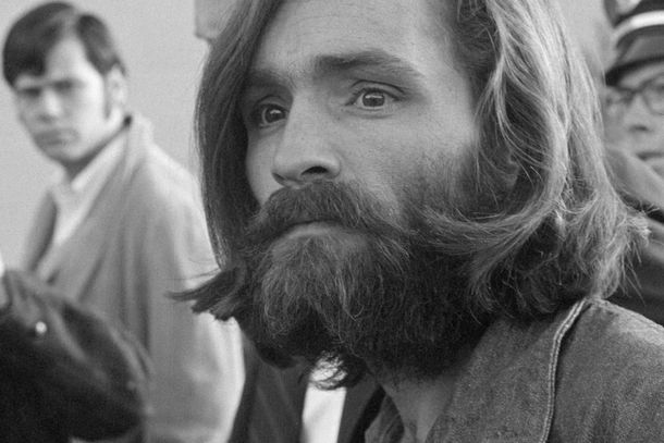 Странные планы