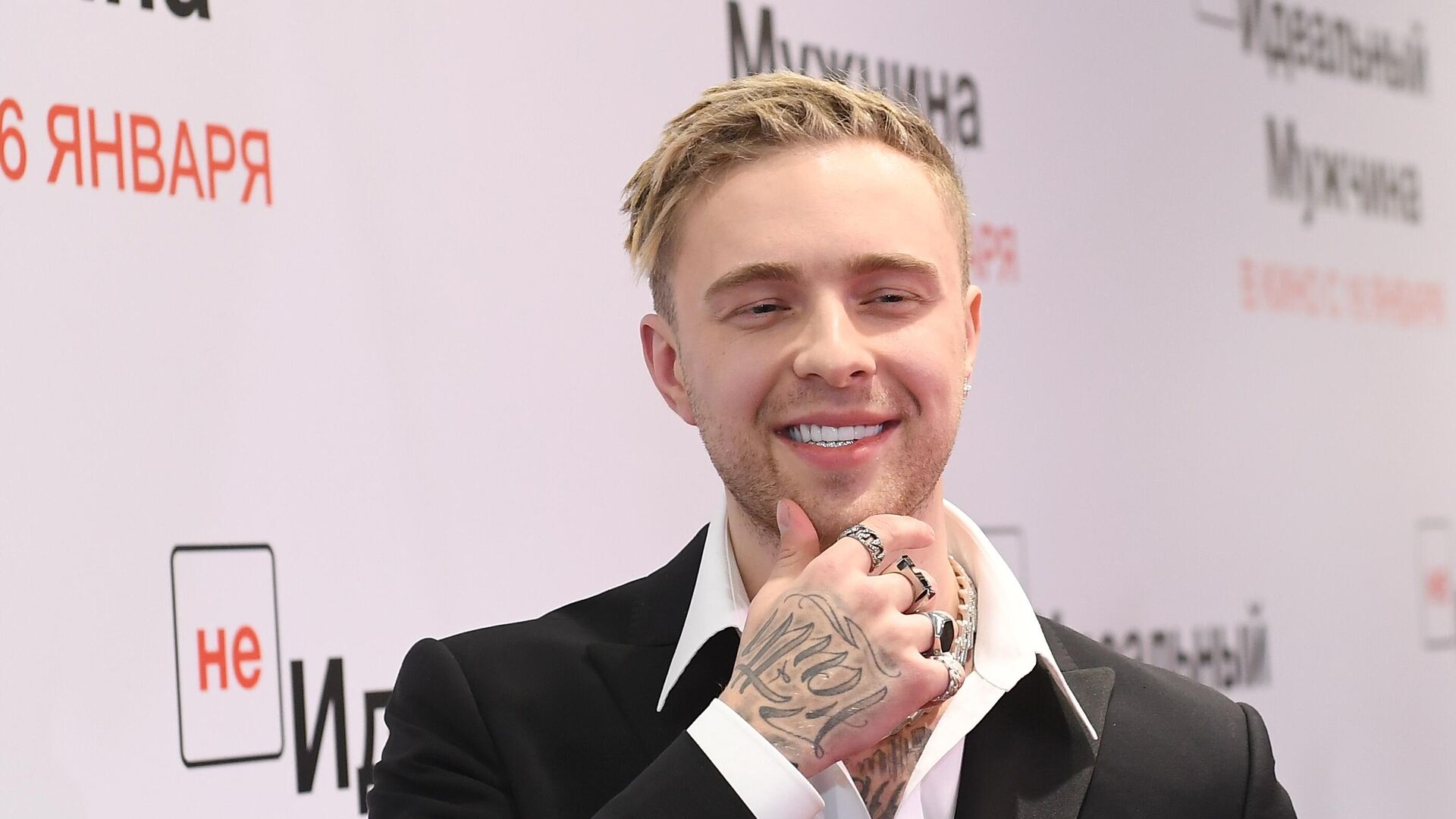 Егор Крид раскрыл, сколько миллионов тратит на своих "девчат" - Радио Sputnik, 31.03.2021