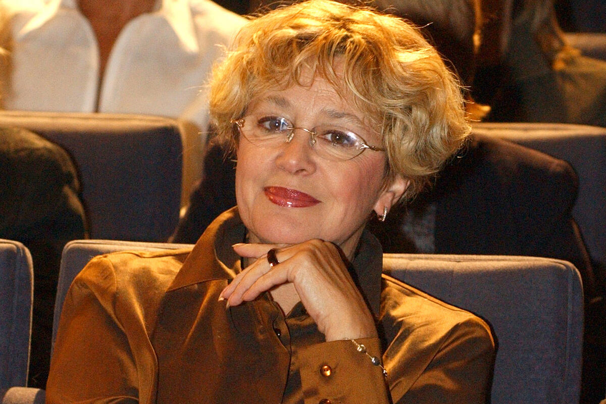 Долгожданное счастье