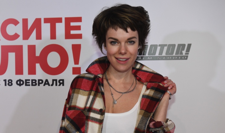 Анна Старшенбаум