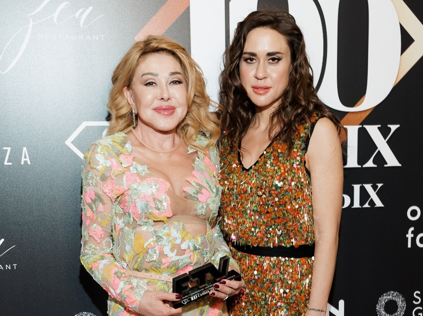 Любовь Успенская и Татьяна Плаксина