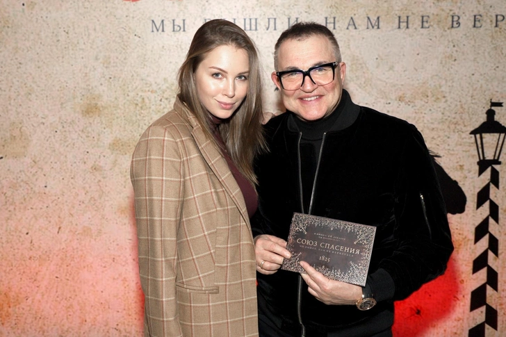 Дмитрий и Полина Дибровы