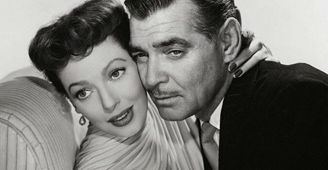 Неиспорченная репутация