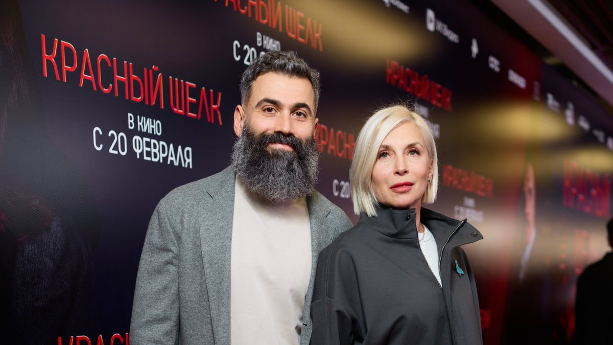 Алена Свиридова