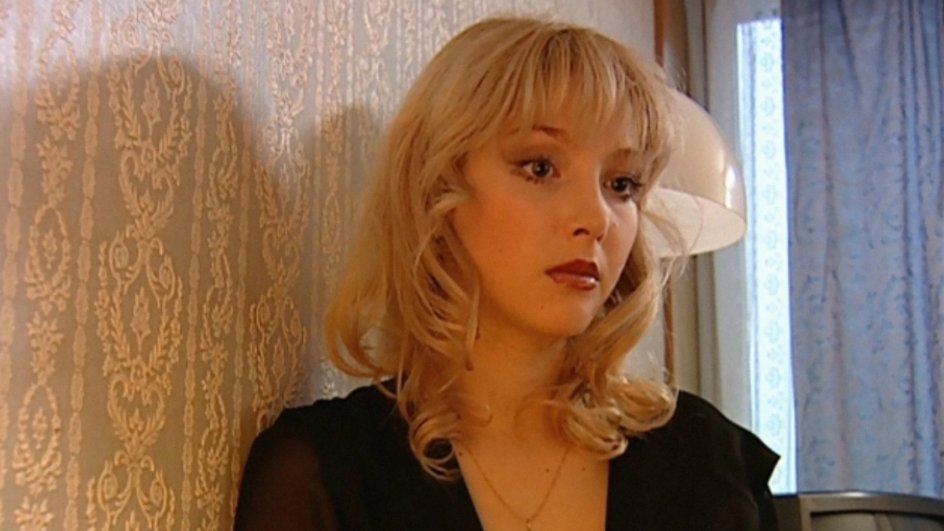 Ранние годы и слава